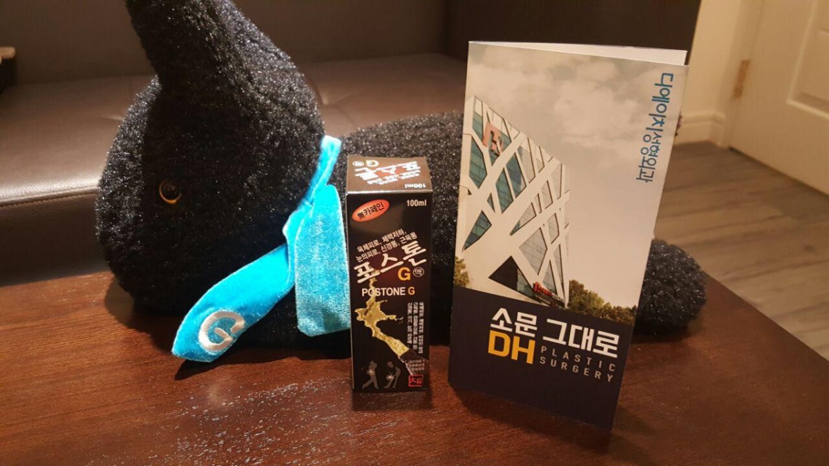 b8cdd1685abf293026c0c252f07ca167_1480308