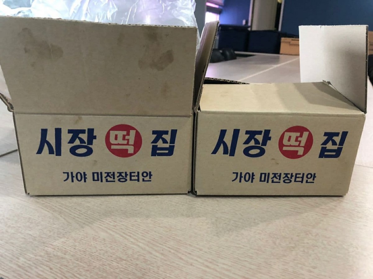 d997cb98bf0f65572ed69ae40dd3a3fb_1622012