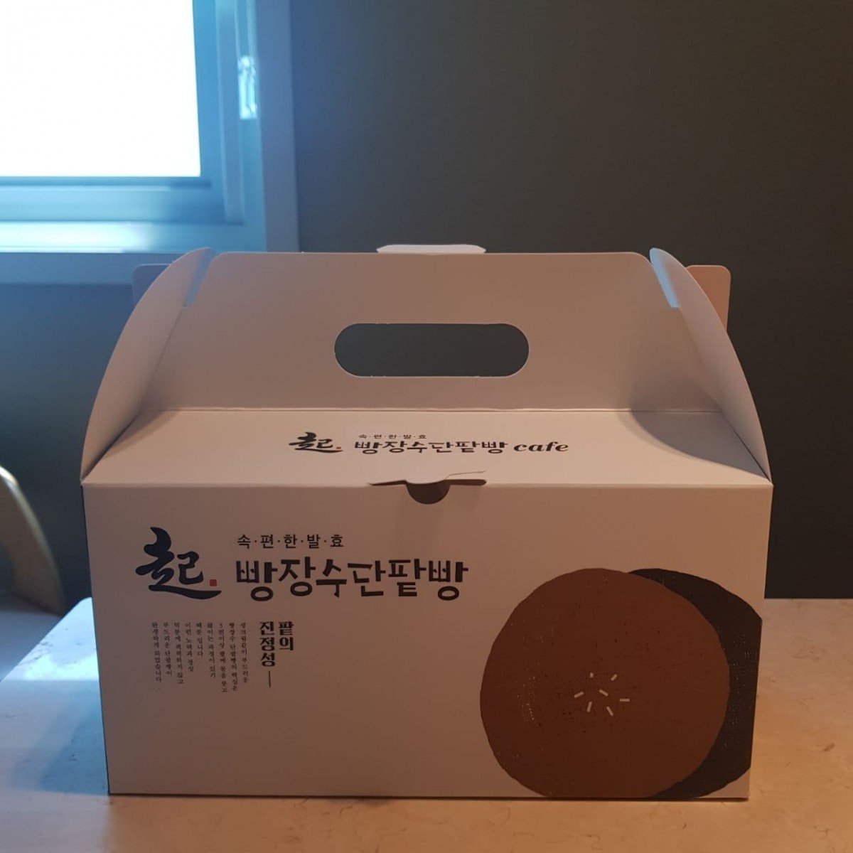 19148ce9f36c9d016699f62a2bcf9d7a_1624439