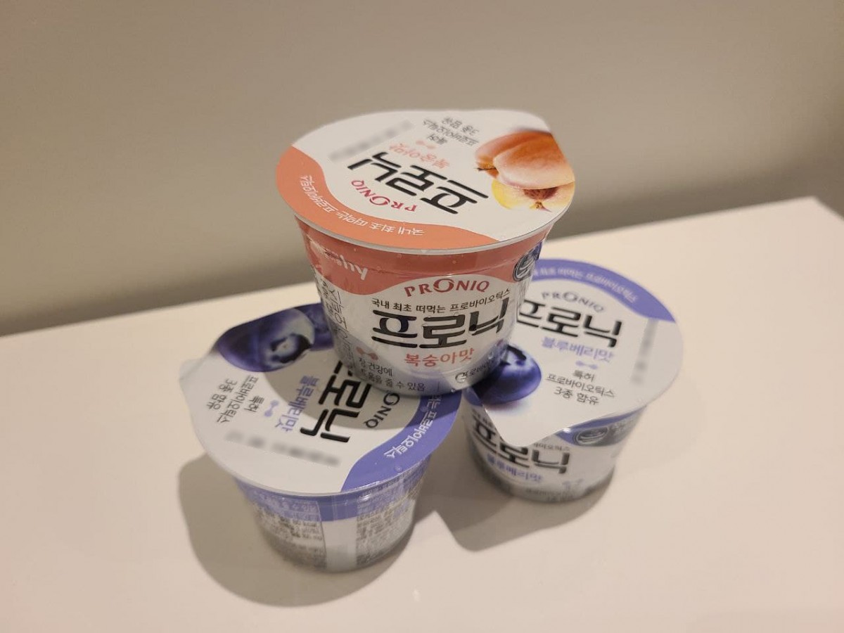 ad50b64a607ceabc5aa952568cf3bbe4_1634537