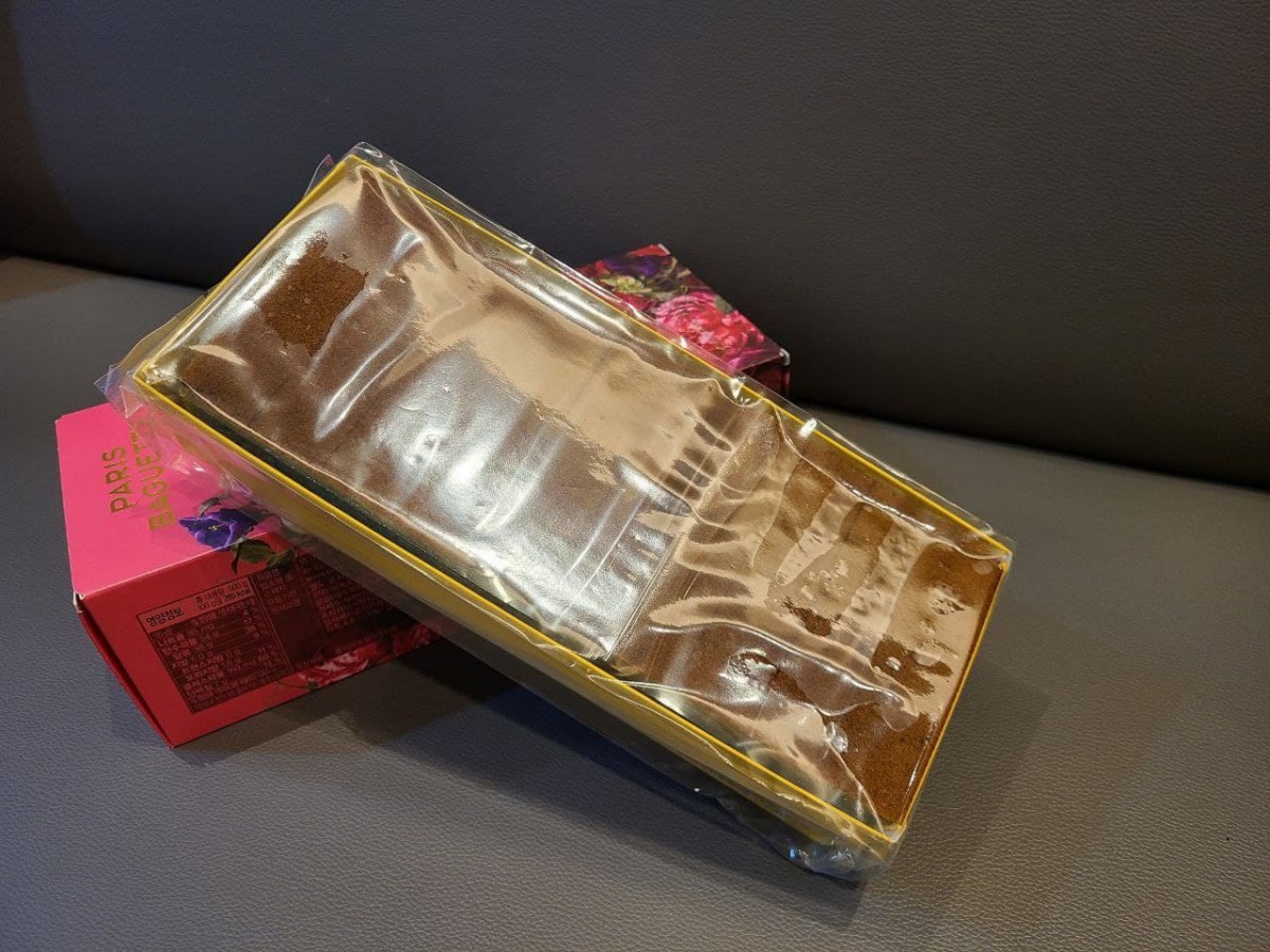 ad50b64a607ceabc5aa952568cf3bbe4_1634537