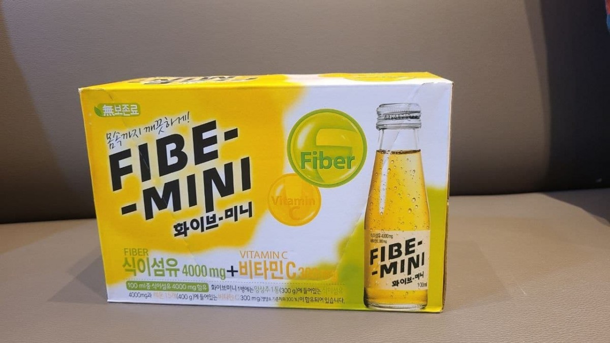 1647612123cd8ee6fbe5fadbb30dc0ae_1636014