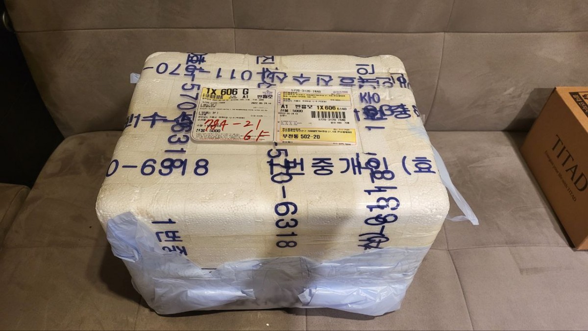 0b0128914ad5735330822d170295f8eb_1653533