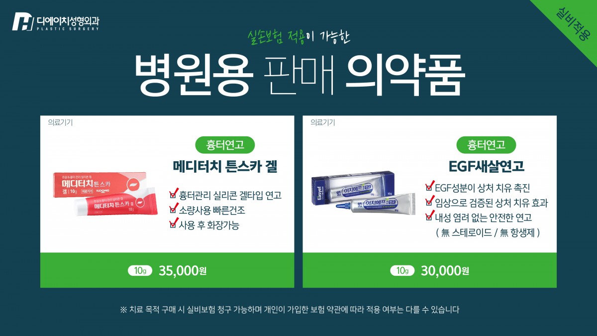 d648a4b0532ba7d74b3358cf7efb0597_1742289