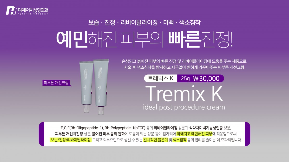 d648a4b0532ba7d74b3358cf7efb0597_1742289