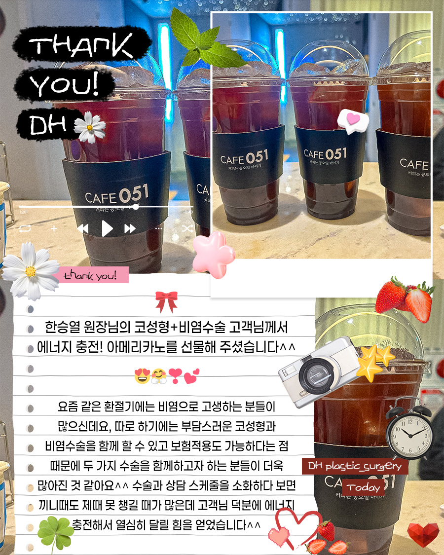 d89285ab5433420b2ce9a4ba2675d81e_1743641