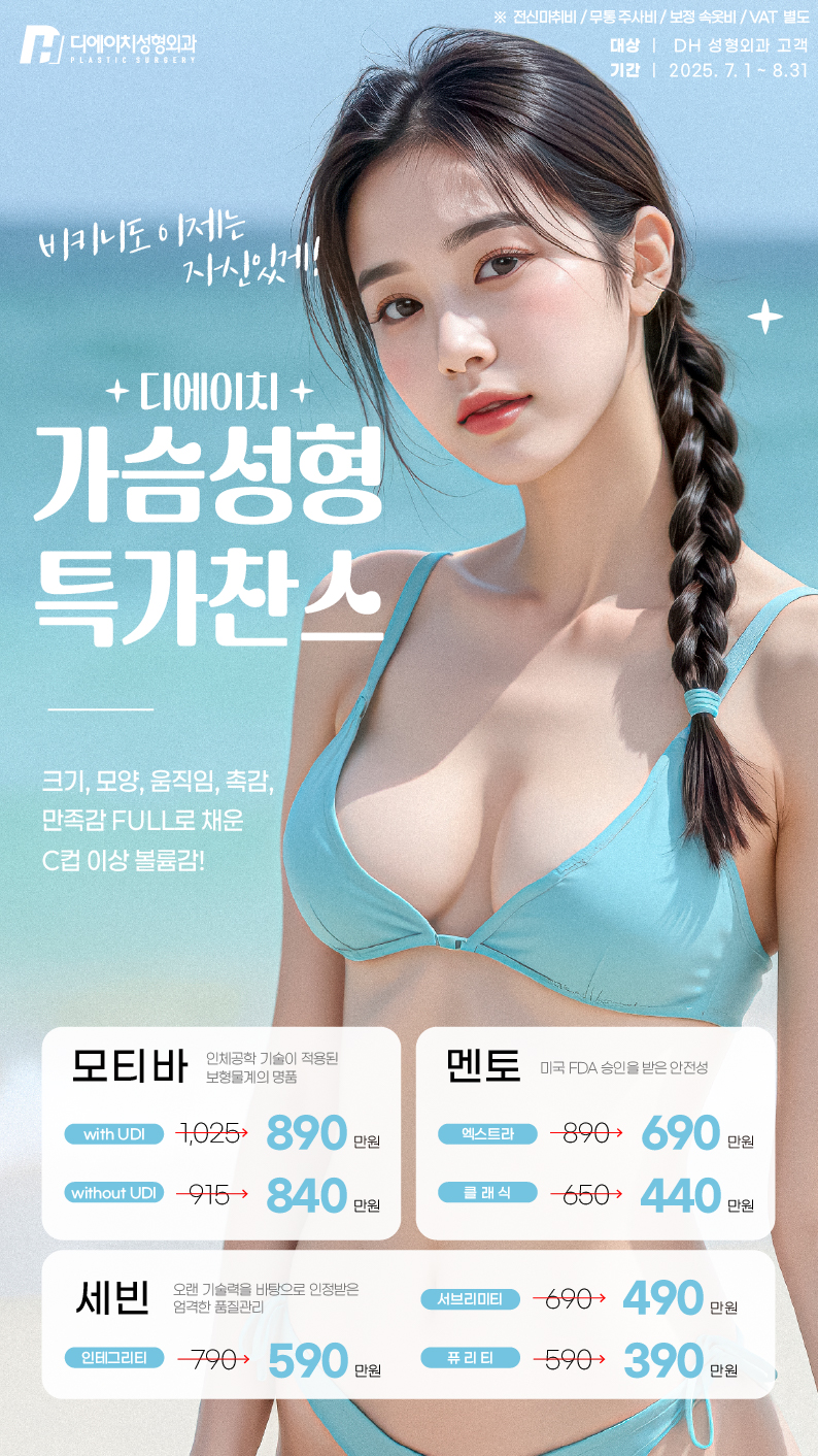 85d8fc8d1638edd07fea1a26ef1f51d4_1750989