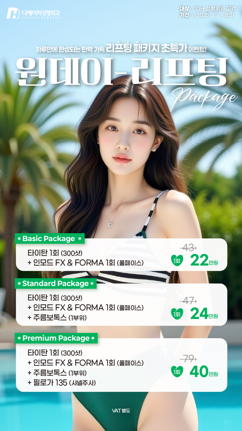 85d8fc8d1638edd07fea1a26ef1f51d4_1750989