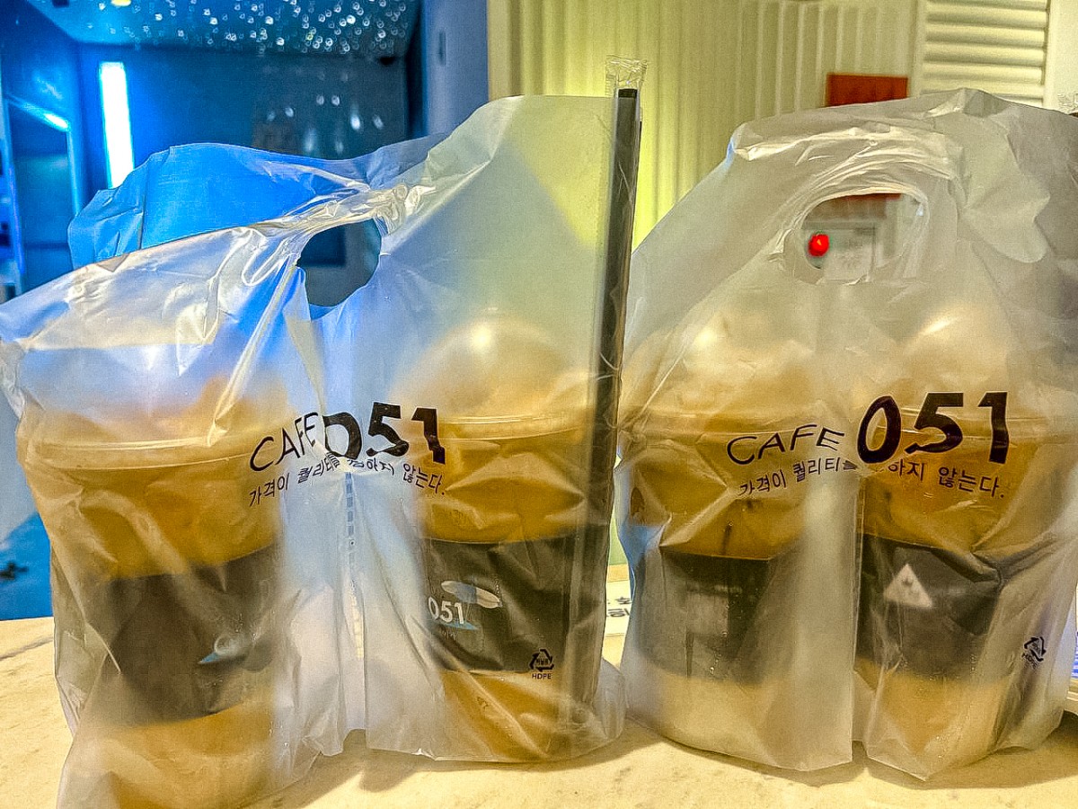 91008459f90cde4b869e992d2b252c03_1751353