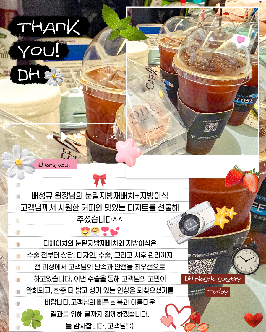0c2a5a61702cf6ce7411e1ea91d79dd6_1754991
