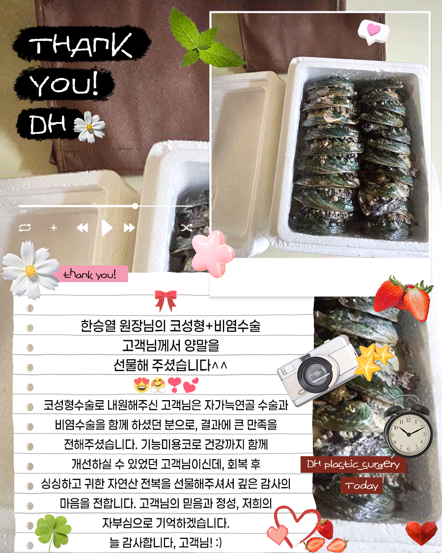 479525dc12b9aa089be3b1abdf41a8d5_1761732960_2012.jpg 479525dc12b9aa089be3b1abdf41a8d5_1761732