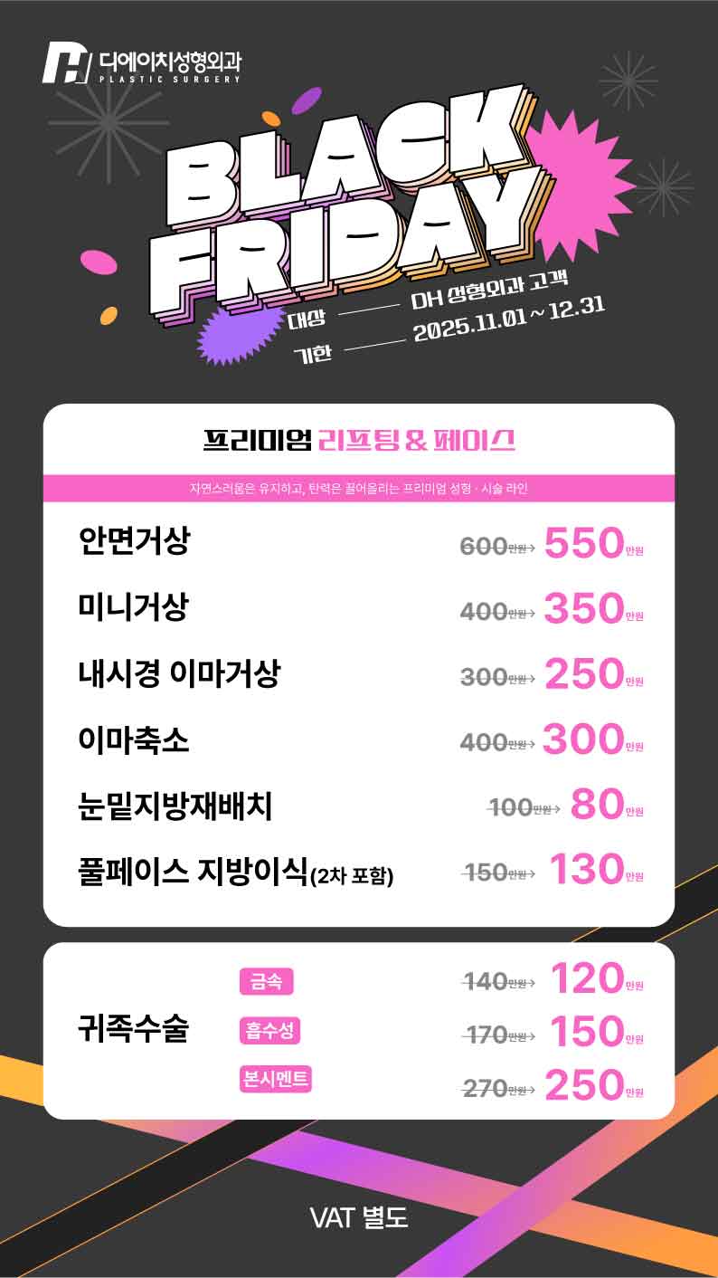 cebe657f2084f95e9728bb837bbb04b4_1761805