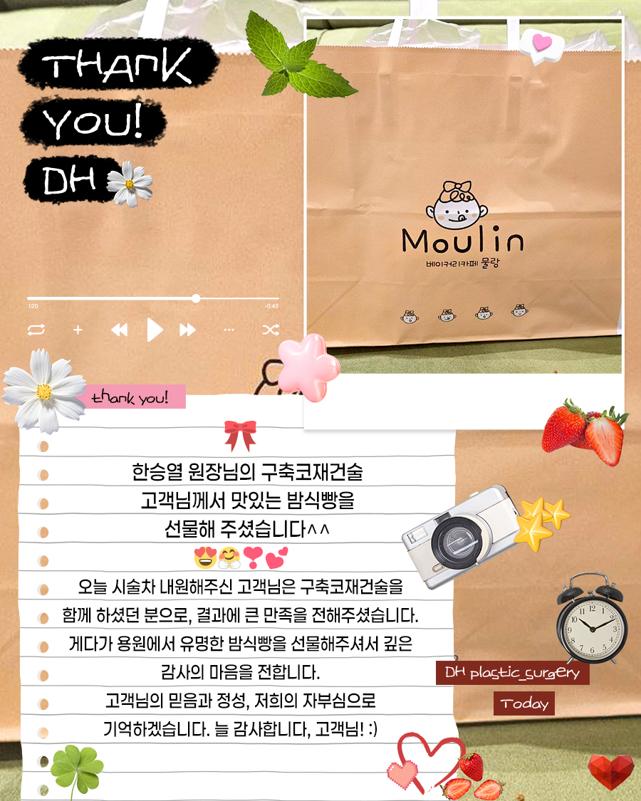 3c5e51eaa6e0cb93ace352cf95babc1c_1764321642_2566.jpg 3c5e51eaa6e0cb93ace352cf95babc1c_1764321