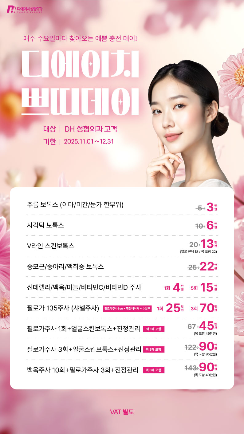 3fda74f8f937d4e6fe1f73b6bee00f45_1762159