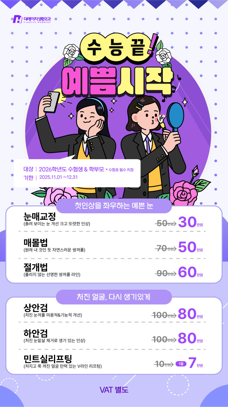 3fda74f8f937d4e6fe1f73b6bee00f45_1762159