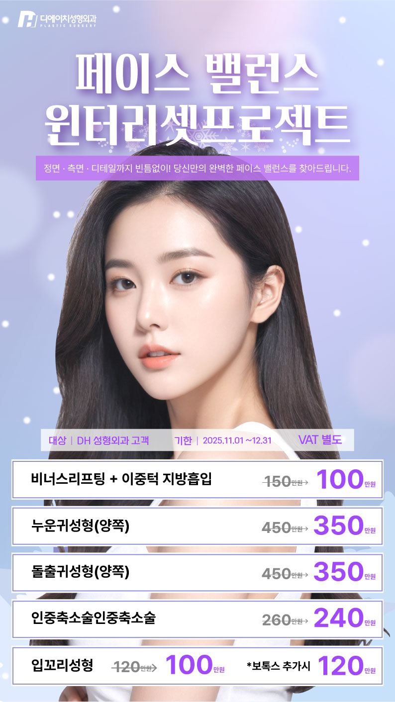 3fda74f8f937d4e6fe1f73b6bee00f45_1762159