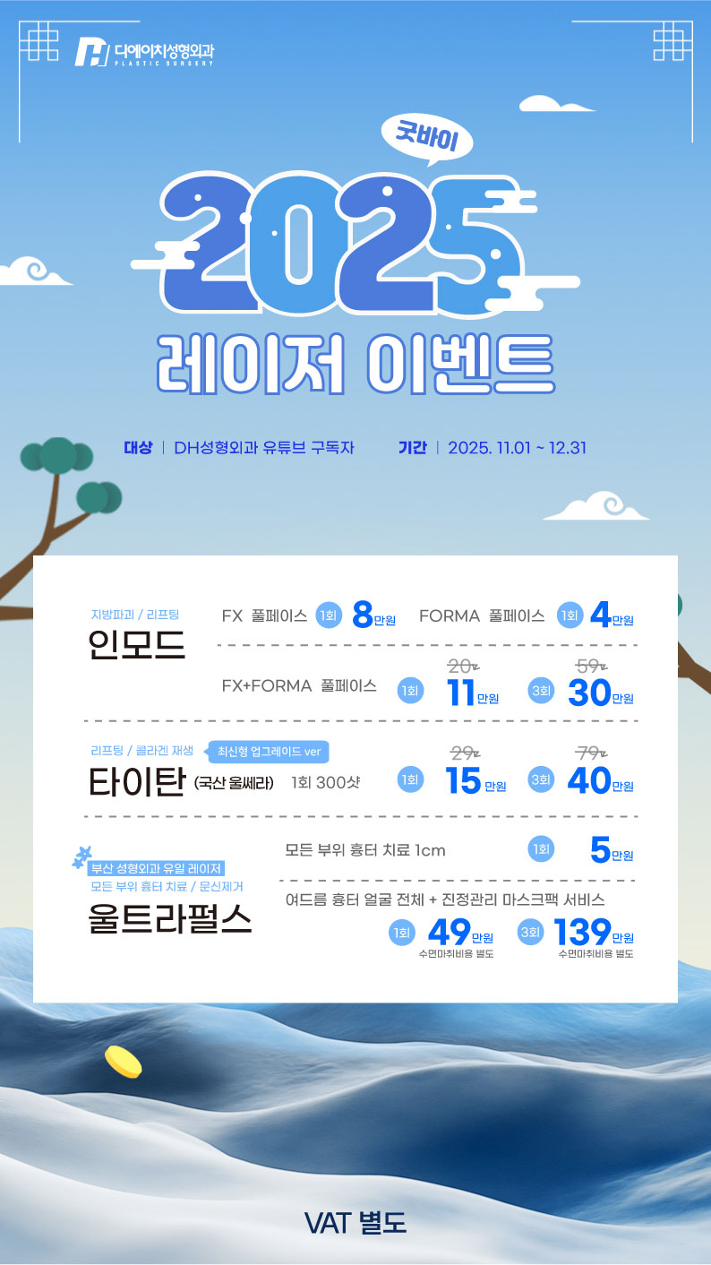 3fda74f8f937d4e6fe1f73b6bee00f45_1762159