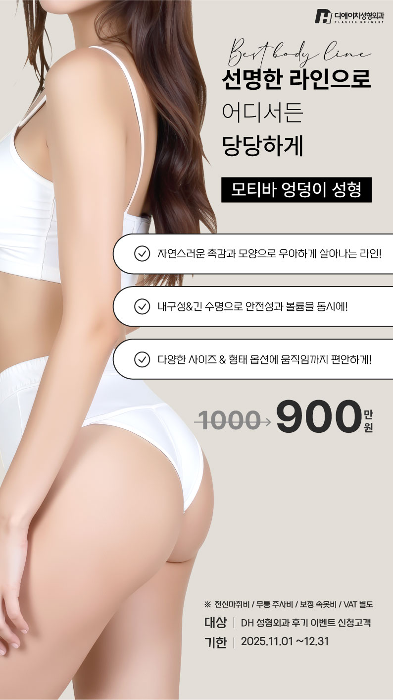 3fda74f8f937d4e6fe1f73b6bee00f45_1762159