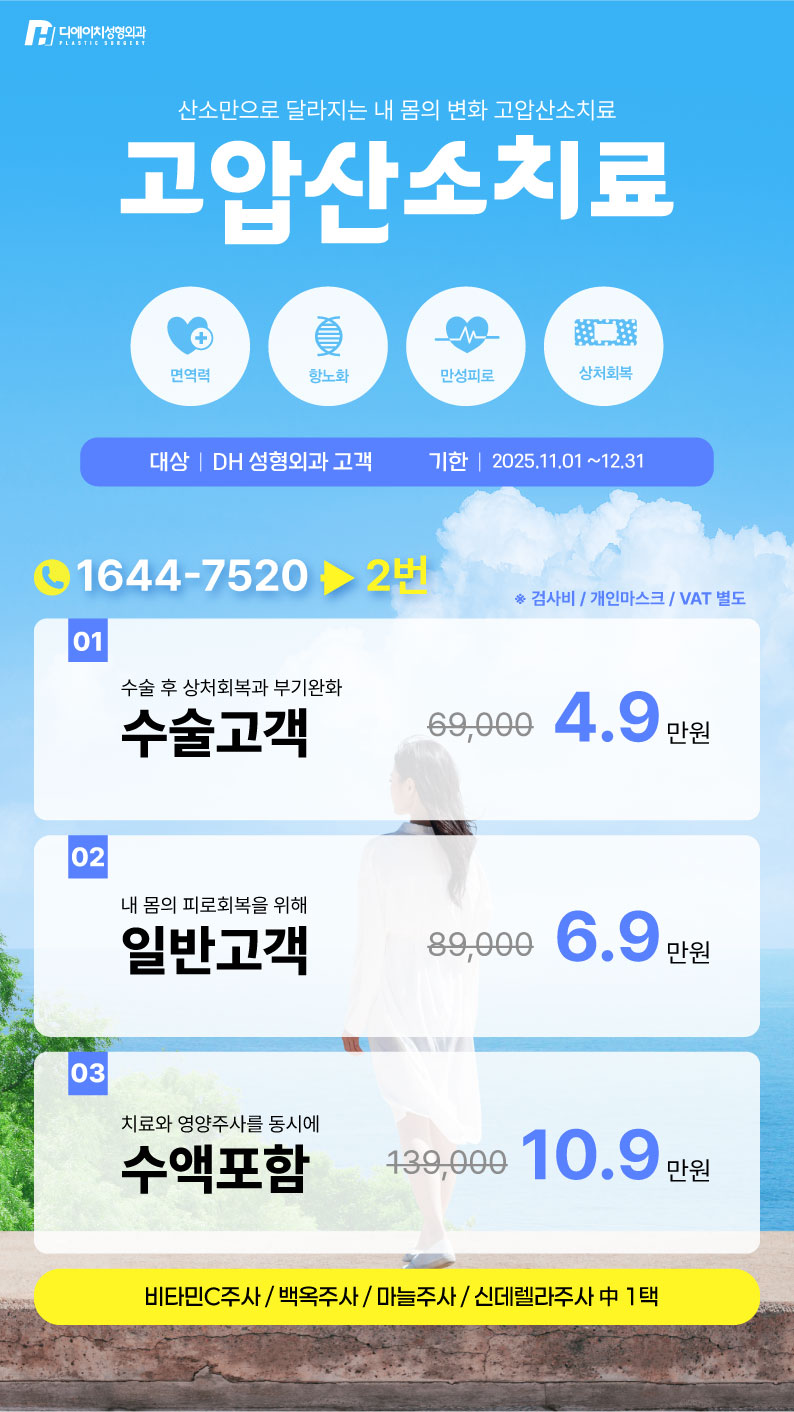 3fda74f8f937d4e6fe1f73b6bee00f45_1762159