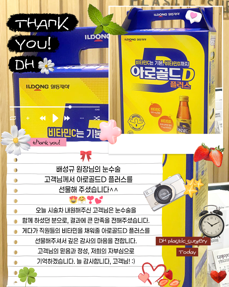 88f62fc06d10da605a9040ea5e417883_1763000382_0109.jpg 88f62fc06d10da605a9040ea5e417883_1763000