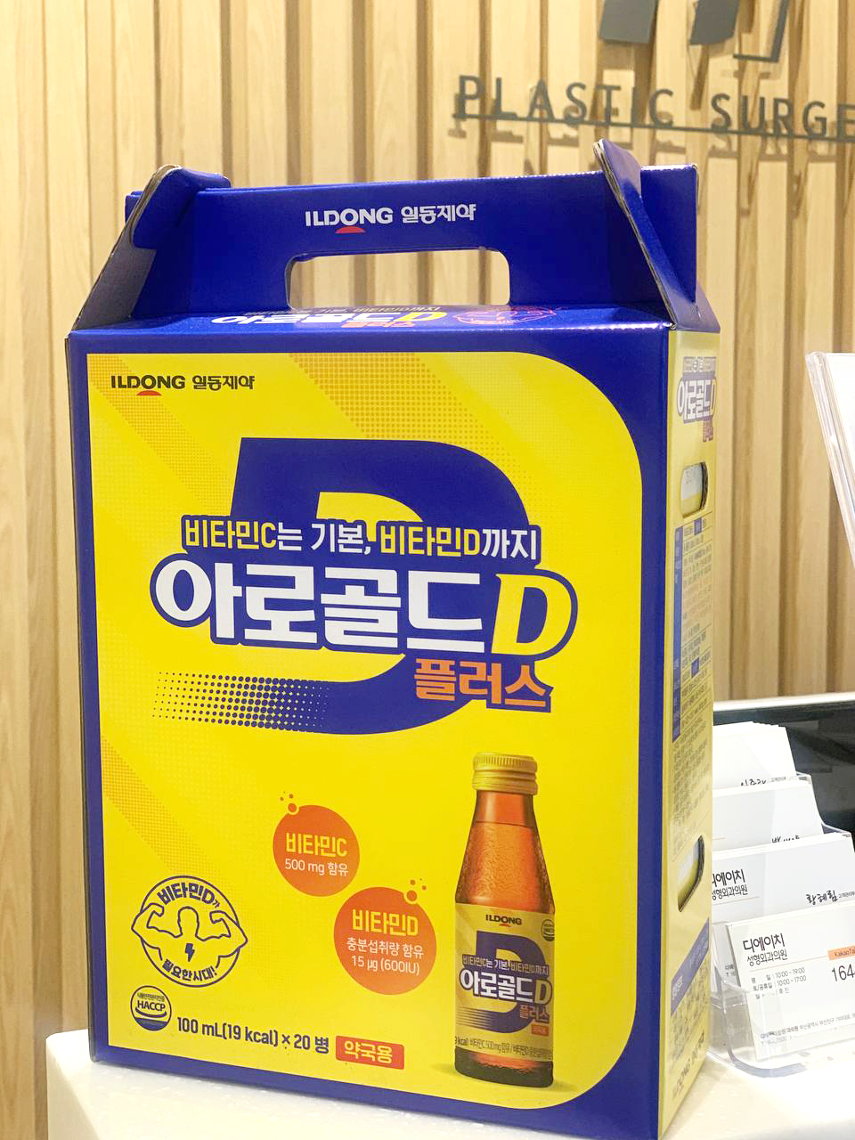 88f62fc06d10da605a9040ea5e417883_1763000420_6963.jpg 88f62fc06d10da605a9040ea5e417883_1763000