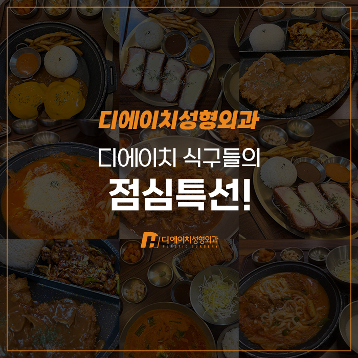 17e9f21c36bbdc2008381f251b4379b5_1764550