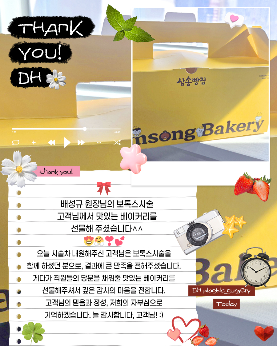 03079bc3f311149be2c15286bc00865a_1770172