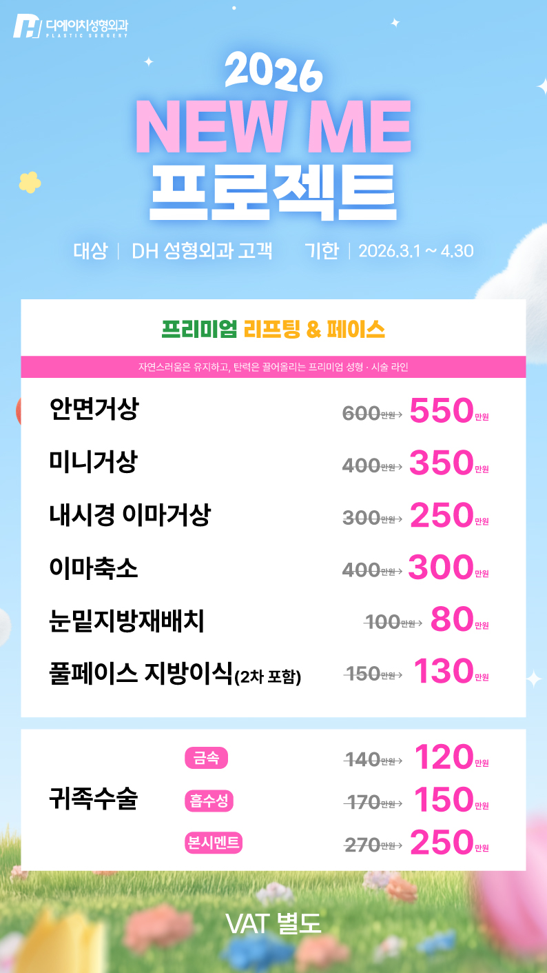 872e89bca27136024b953286ab954c12_1772183