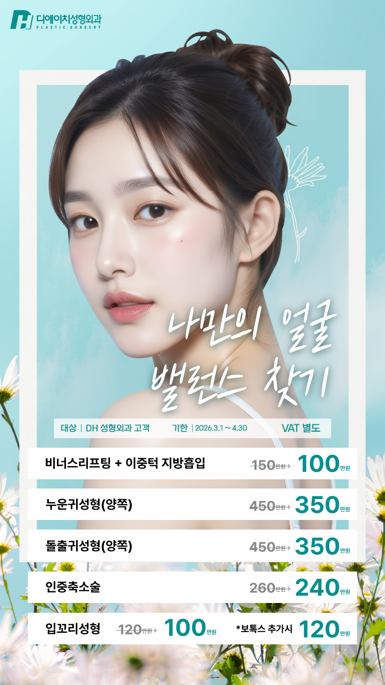 872e89bca27136024b953286ab954c12_1772183