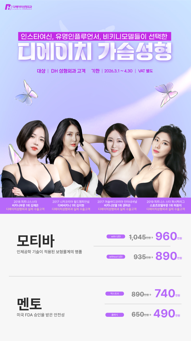 872e89bca27136024b953286ab954c12_1772183