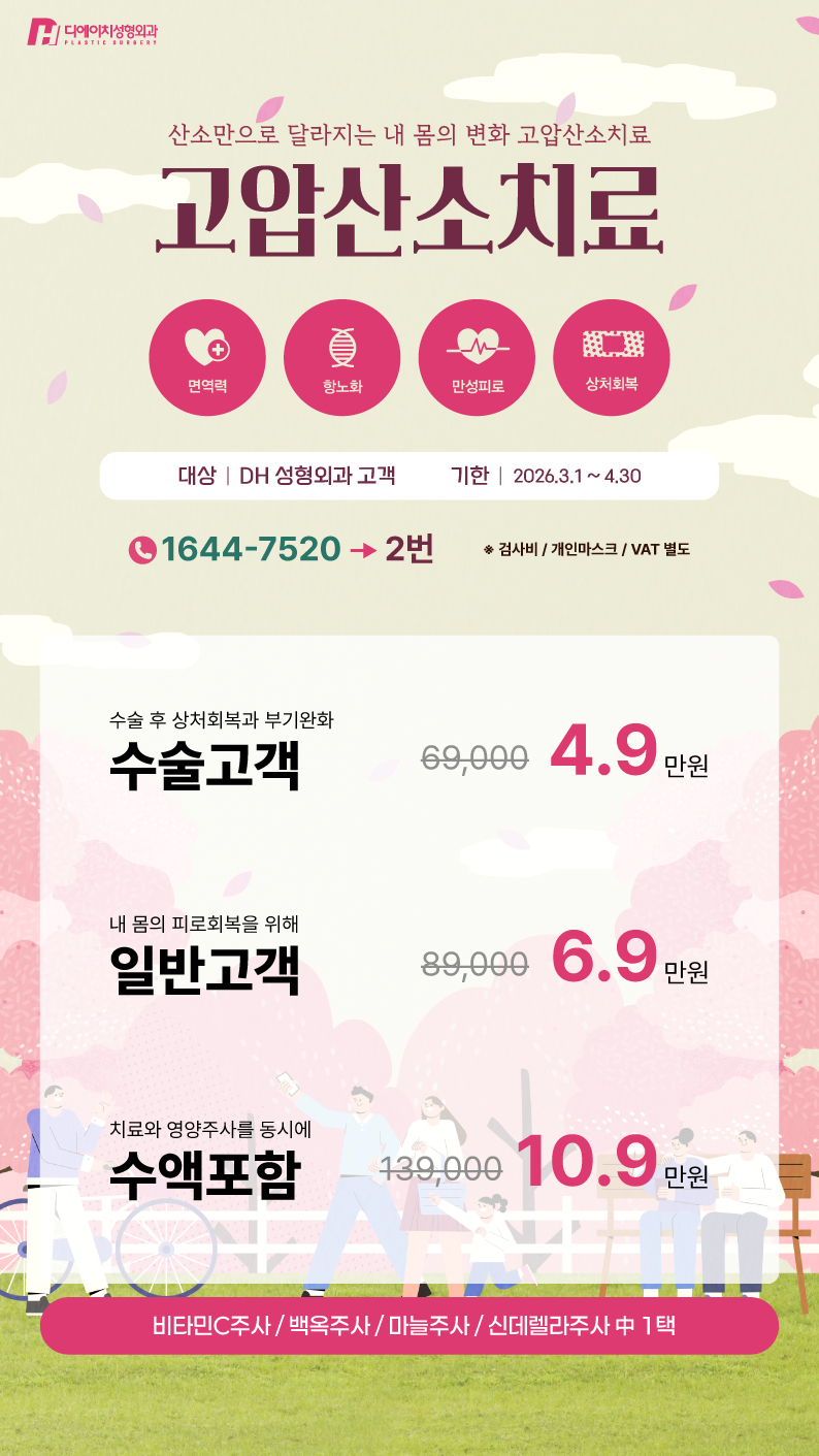 872e89bca27136024b953286ab954c12_1772183