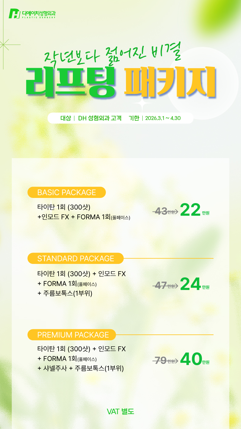 872e89bca27136024b953286ab954c12_1772183