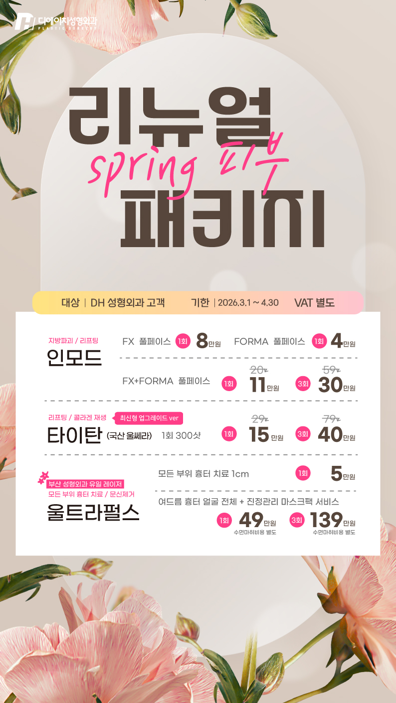 872e89bca27136024b953286ab954c12_1772183