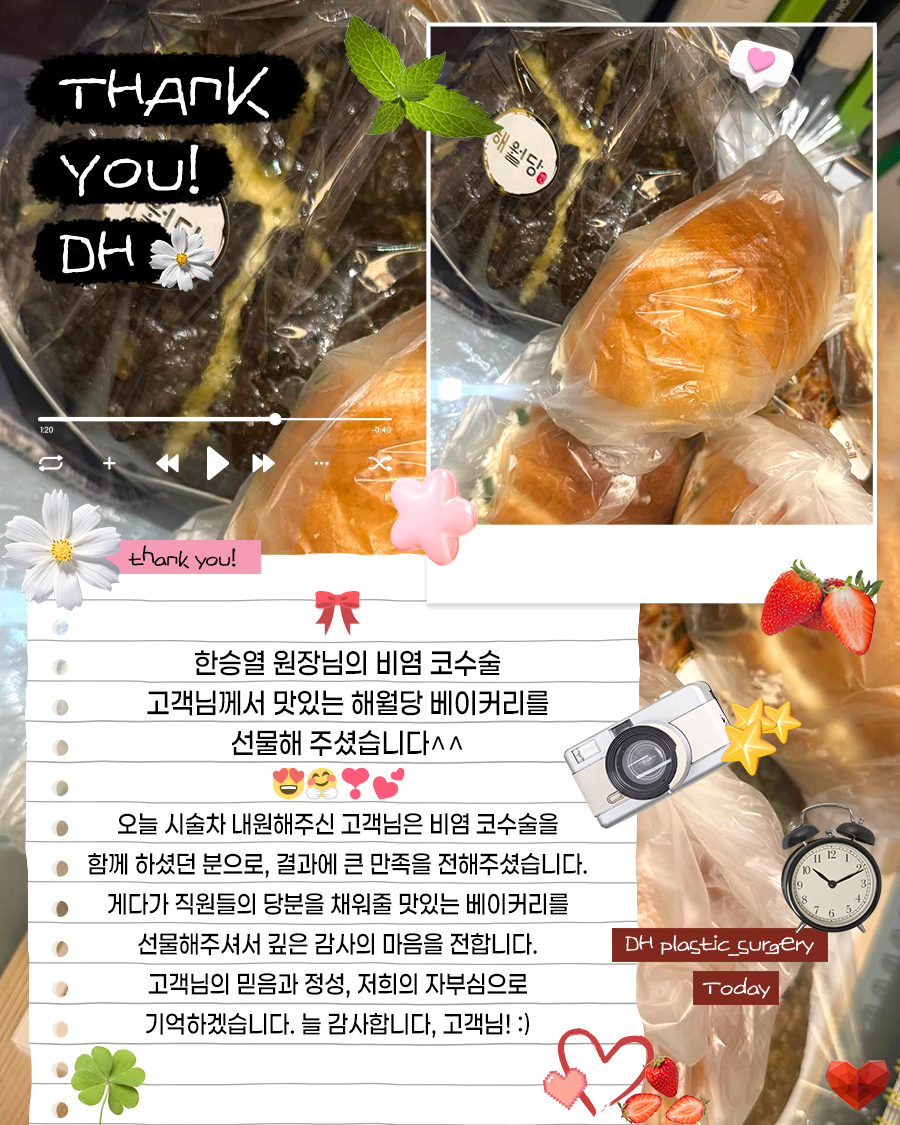 98f9a144bed0d0fa186737760aa29da3_1773733