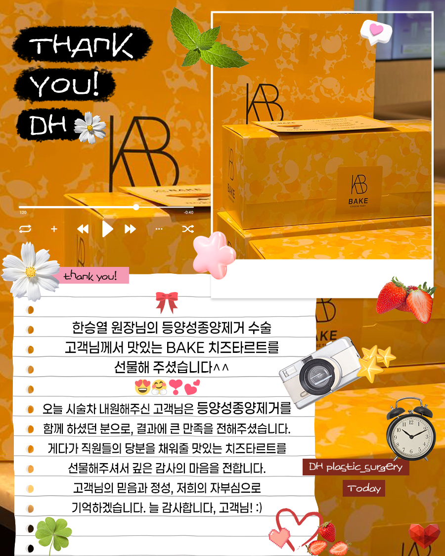 af529685ac7e988e6fc39101819fa63d_1773293