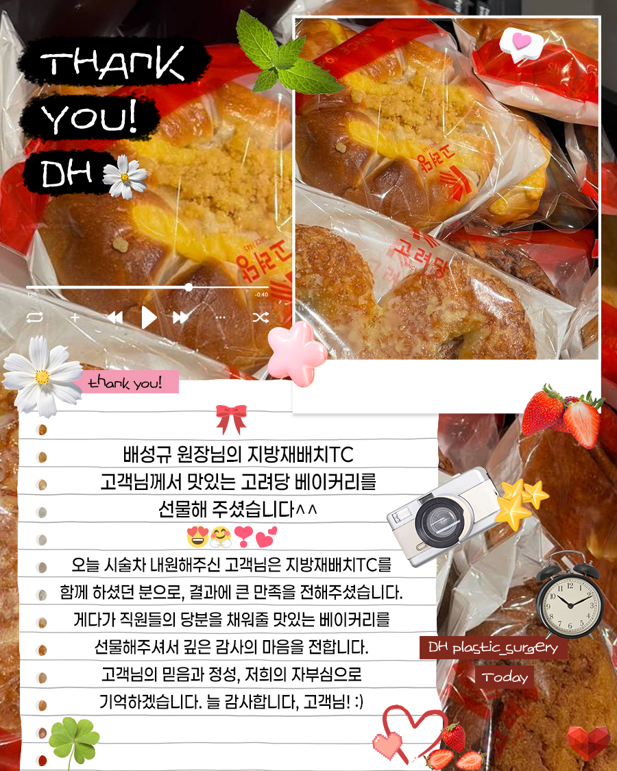 1cbd43ce3a91bd743c05305bb62dcd82_1775020769_5588.jpg 1cbd43ce3a91bd743c05305bb62dcd82_1775020