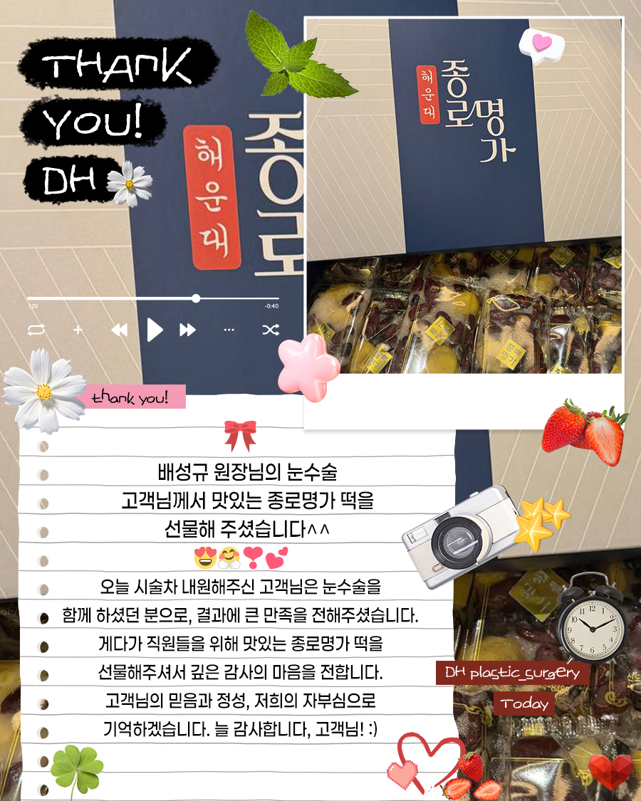 f65e54073aa01647828e685f2ca60903_1776668