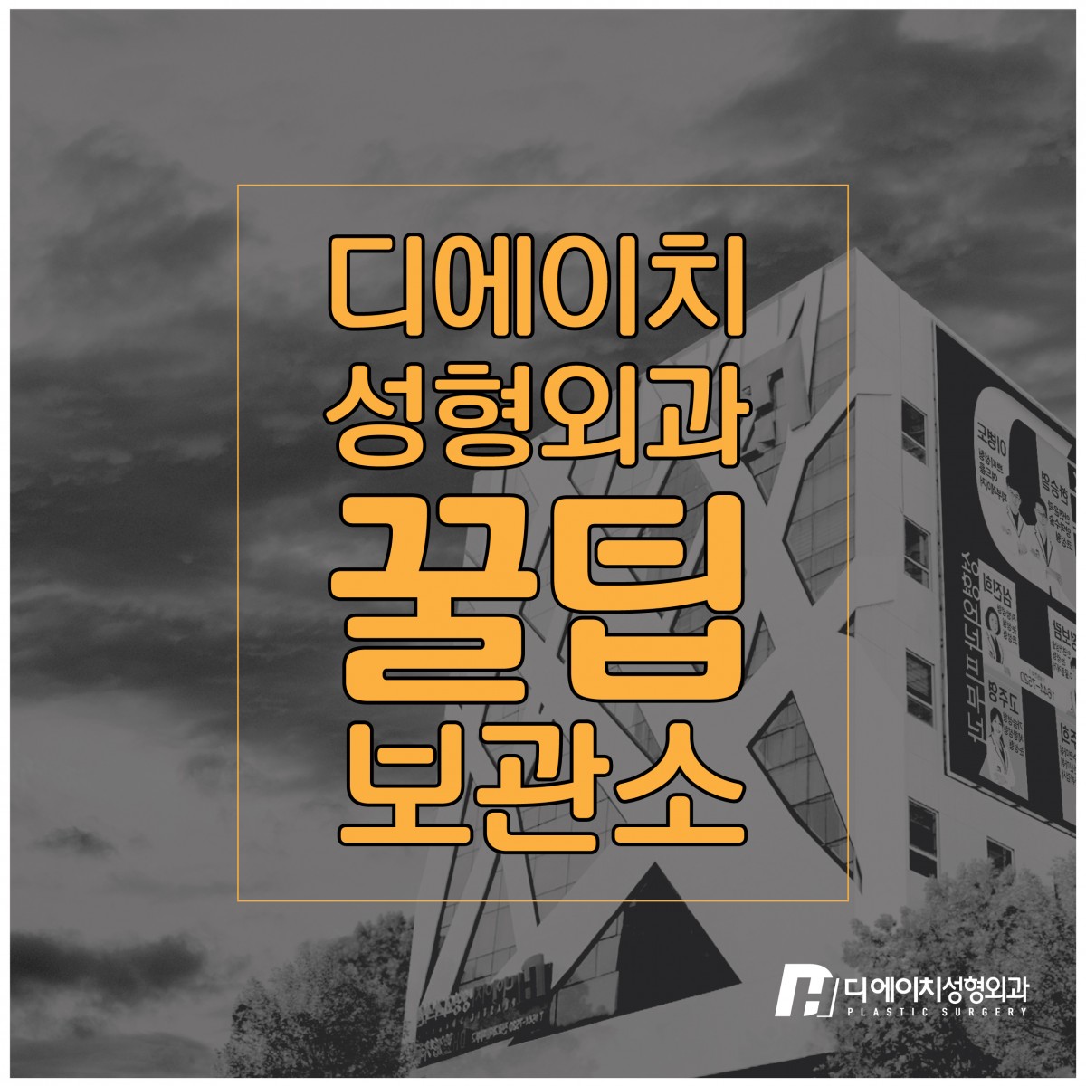 726f53732815993537e8b6ec4b96516f_1491461